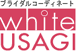 フライダルコーディネイトWhiteWSAGI